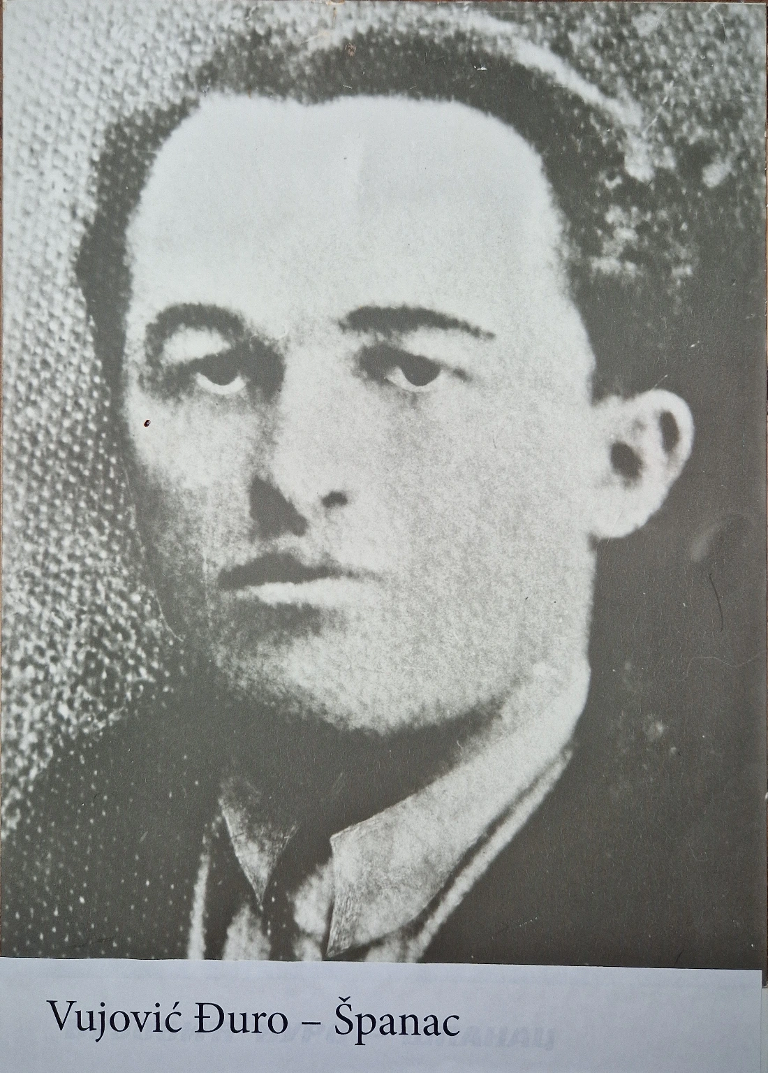 Vujović Đuro-Španac