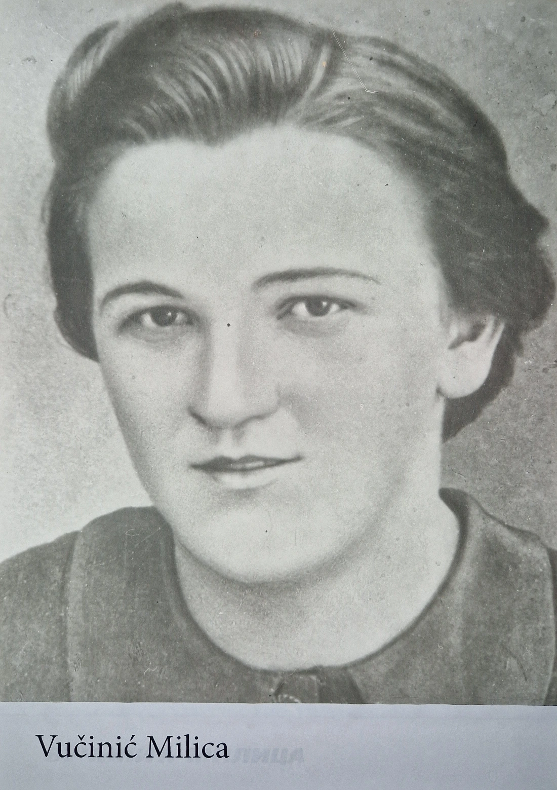 Vučinić Milica