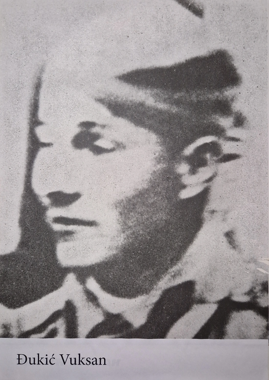 Đukić Vuksan