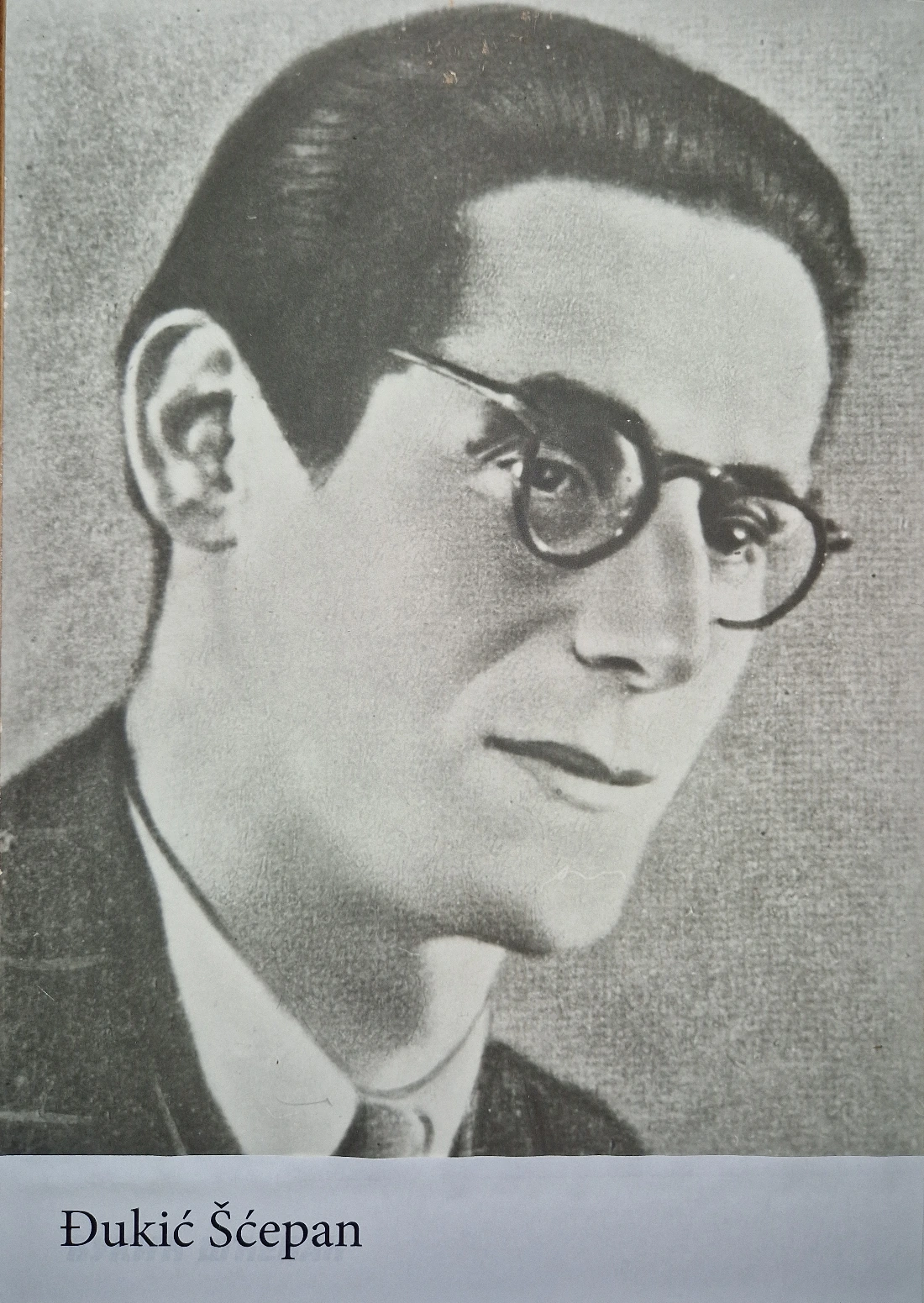 Đukić Šćepan