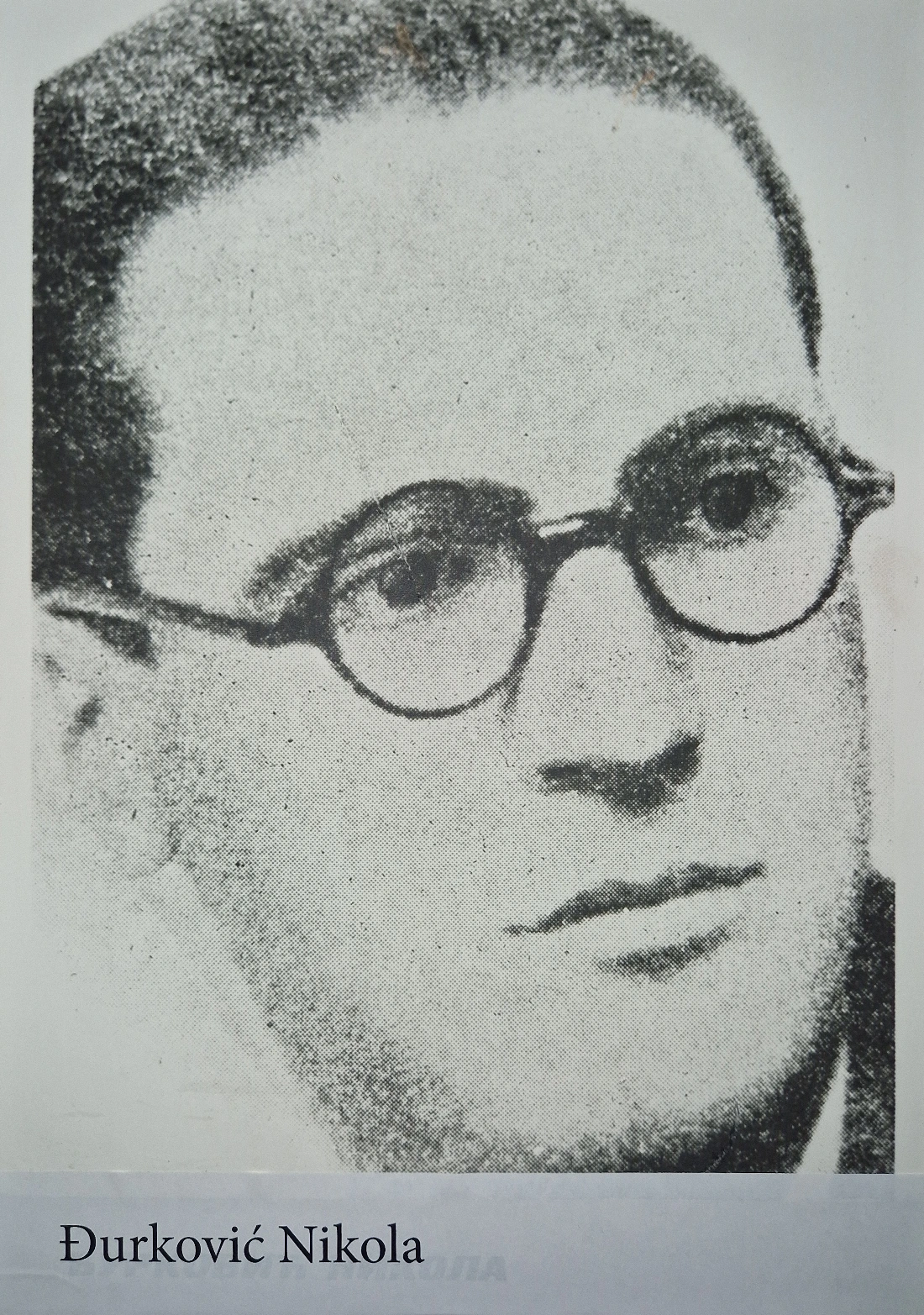 Đurković Nikola