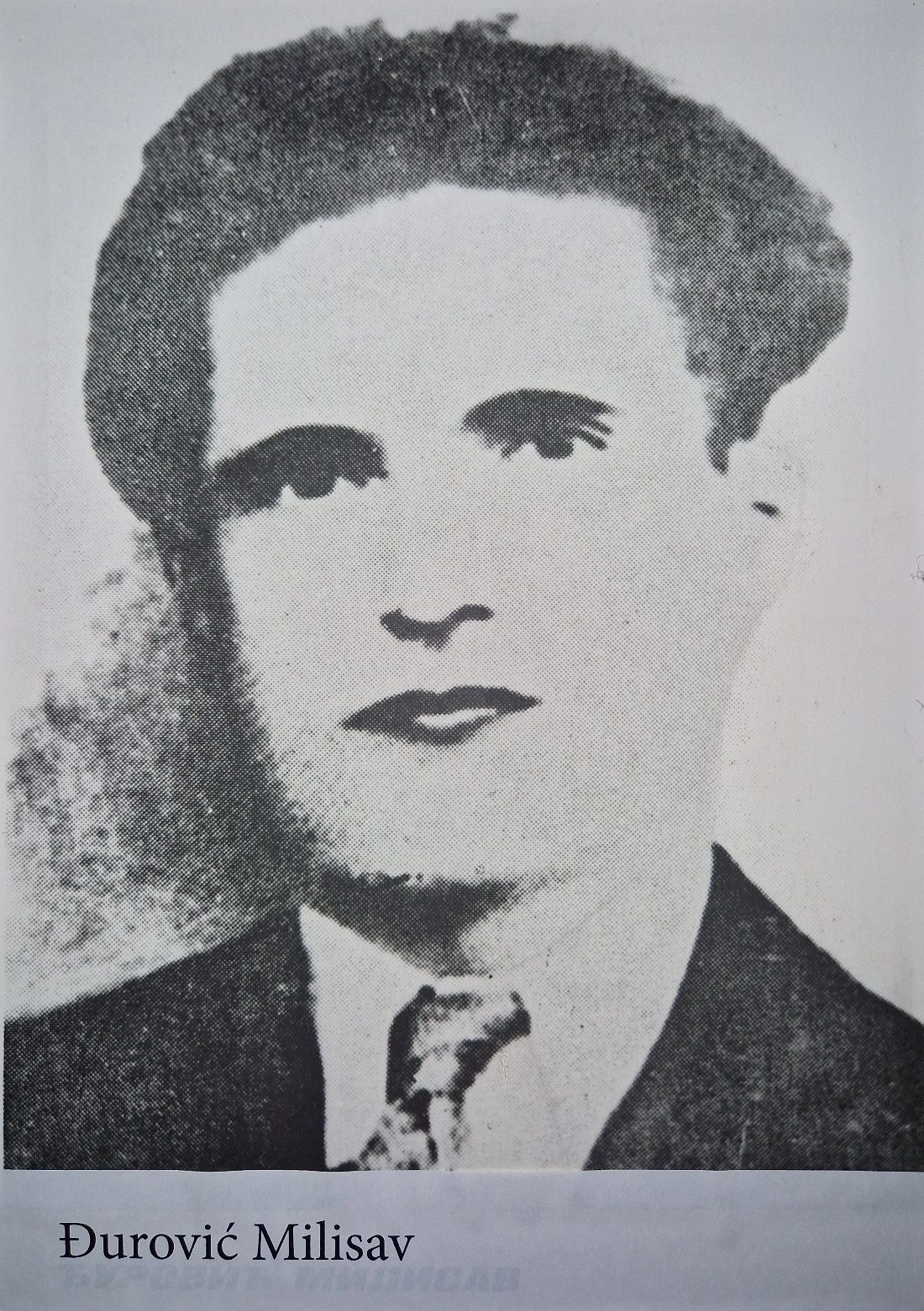 Đurović Milisav-Mima