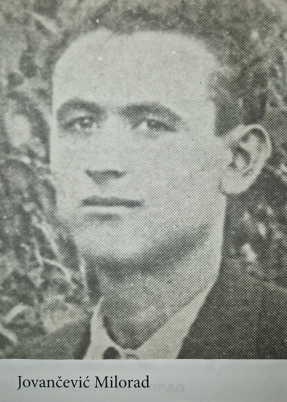 Jovančević Milorad