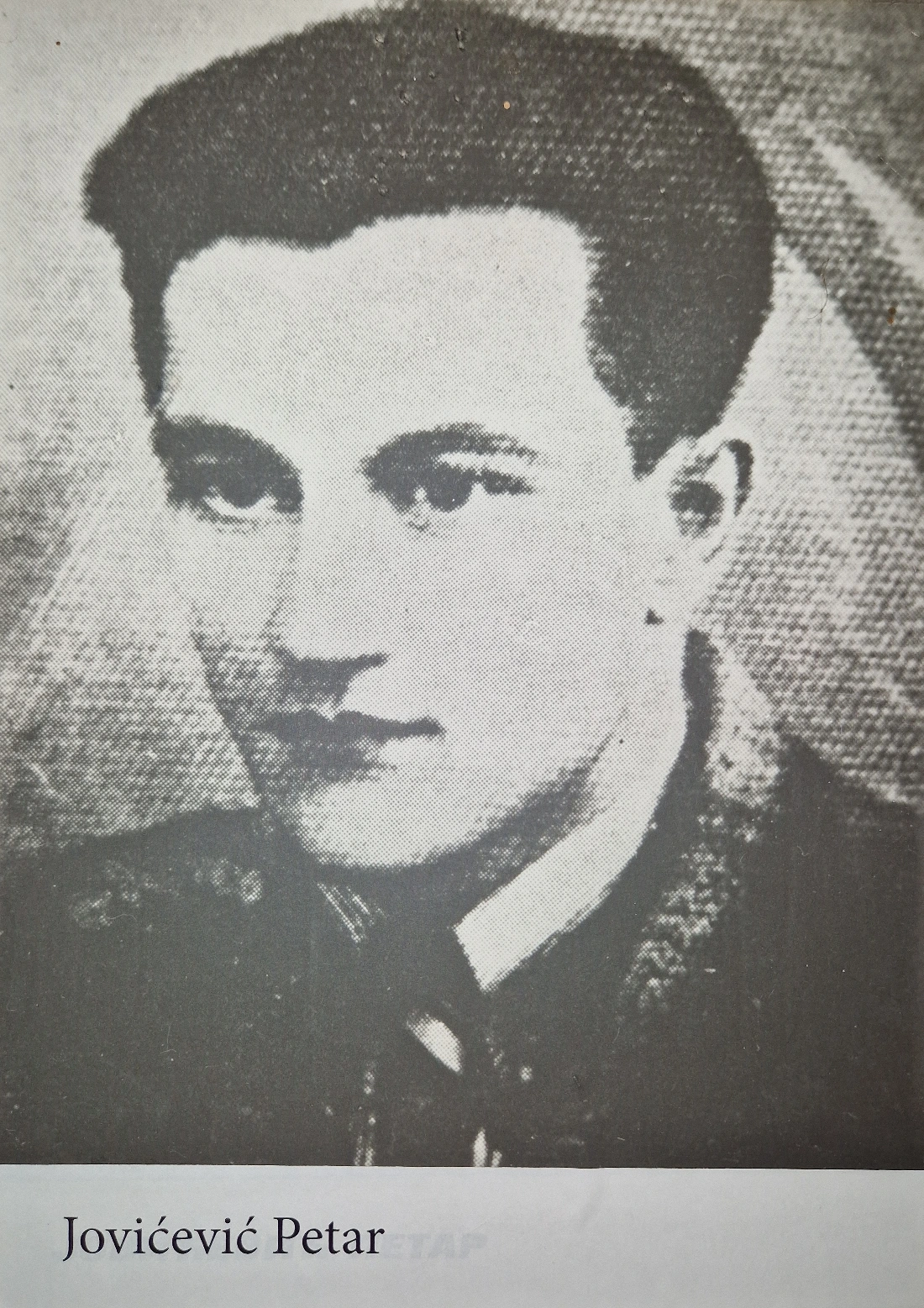 Jovićević Petar