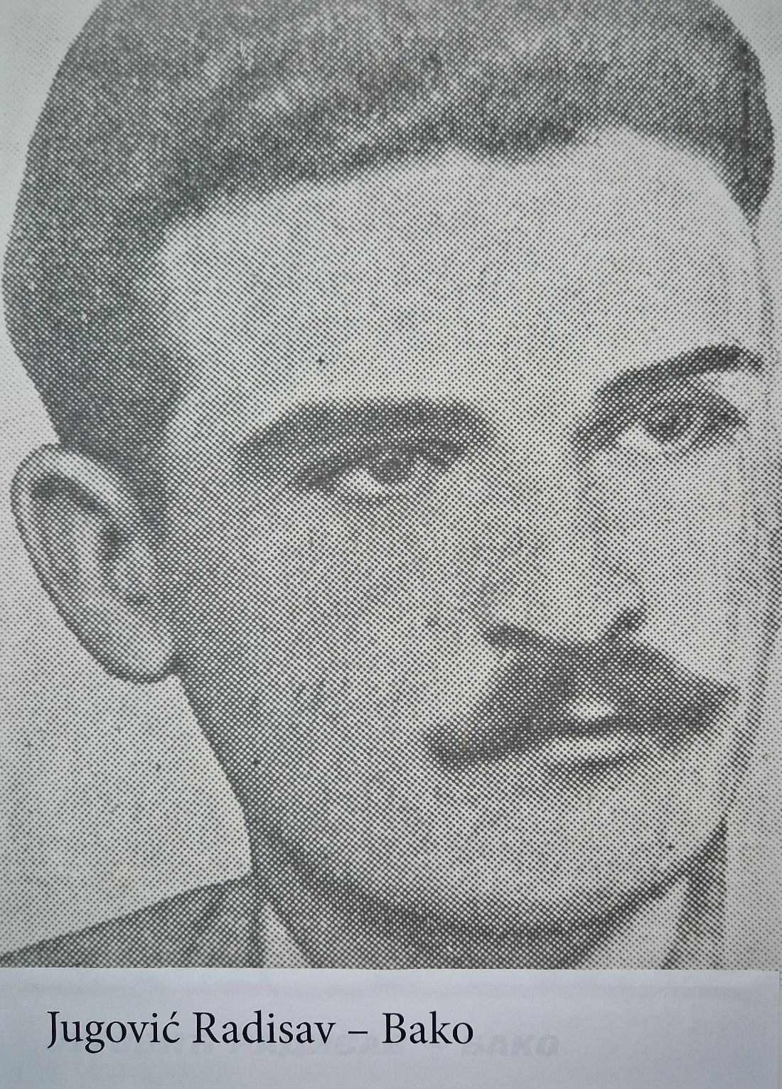 Jugović Radisav-Bako