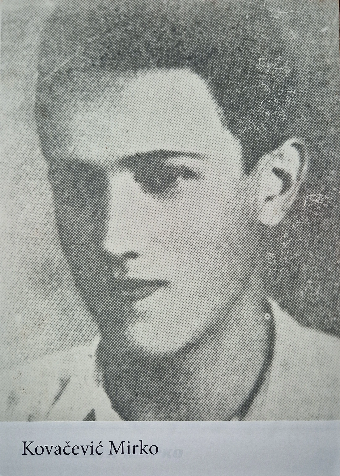 Kovačević Mirko