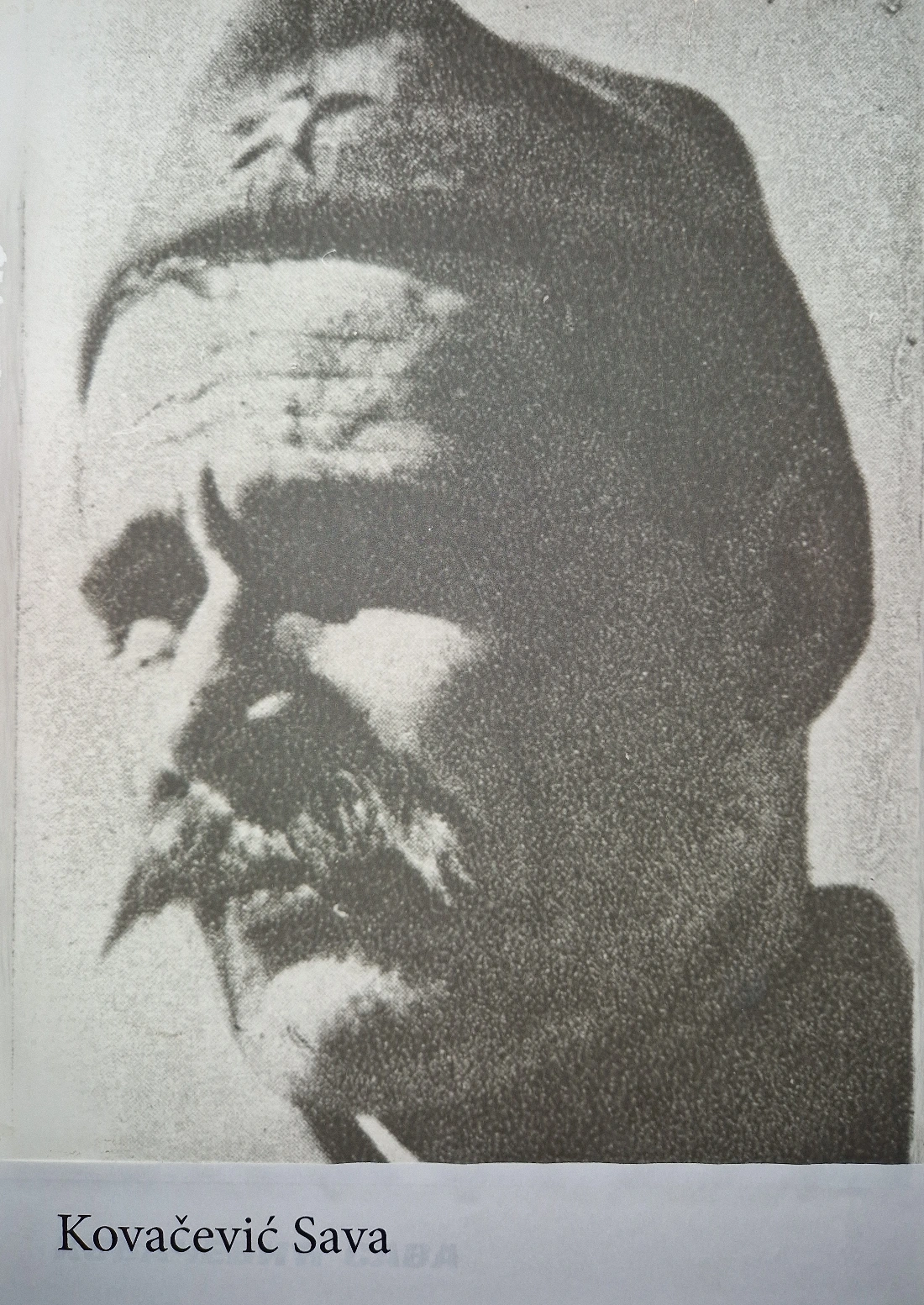 Kovačević Sava
