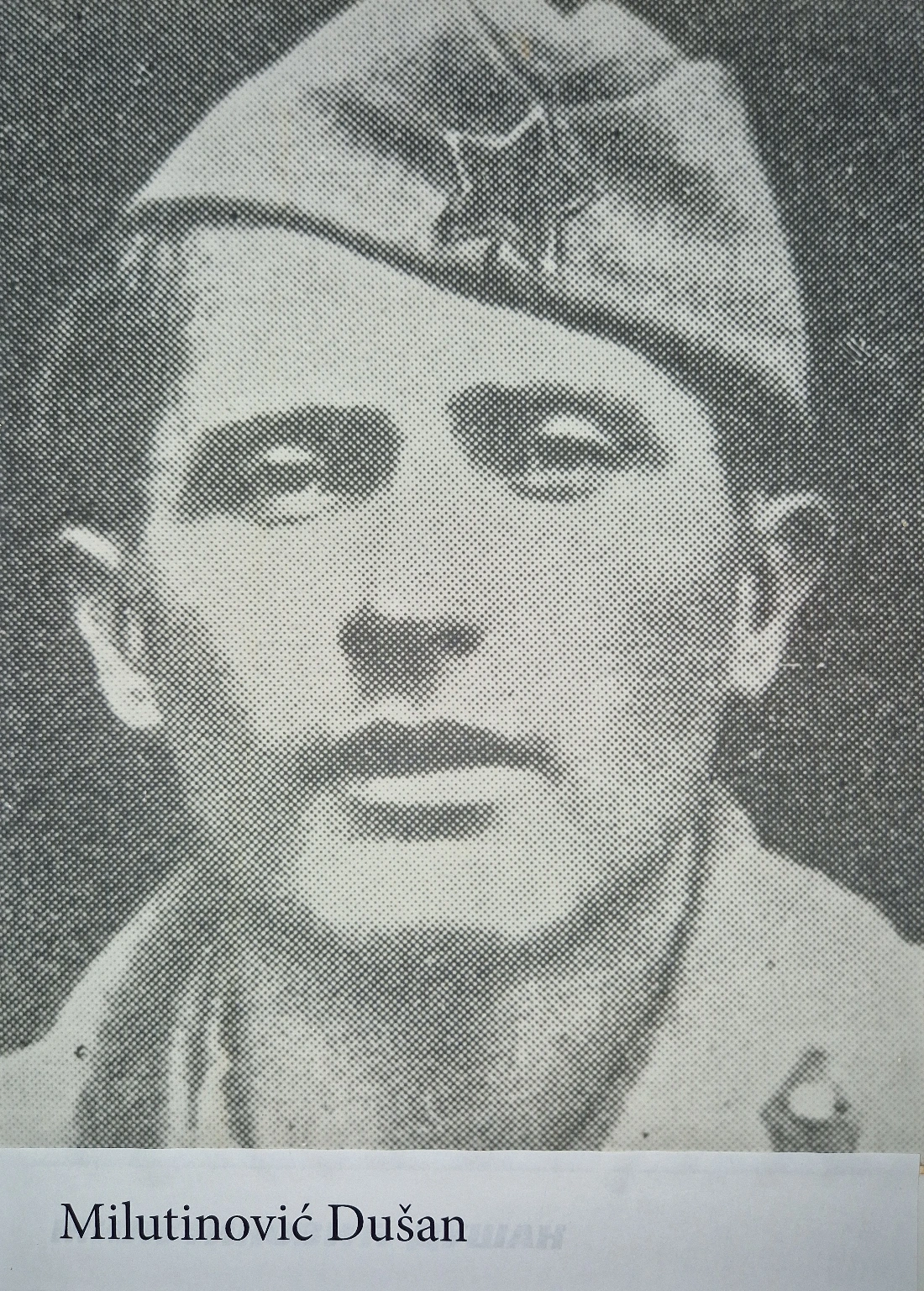 Milutinović Dušan