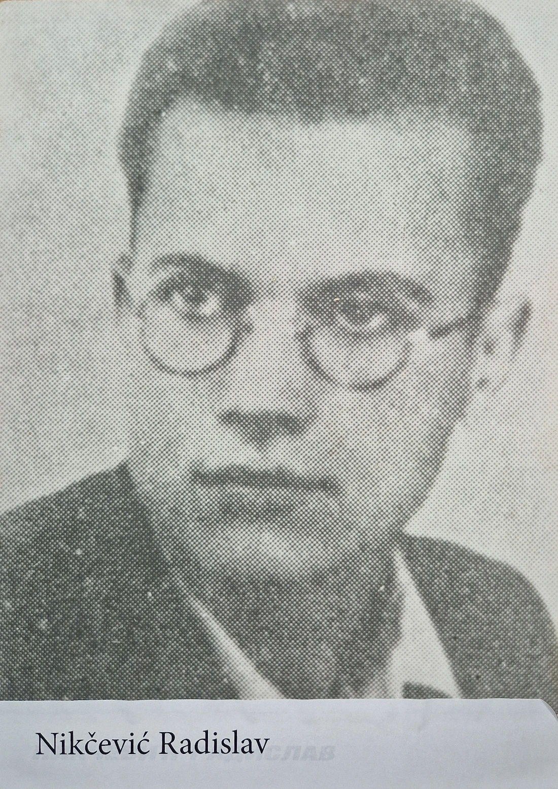 Nikčević Radislav