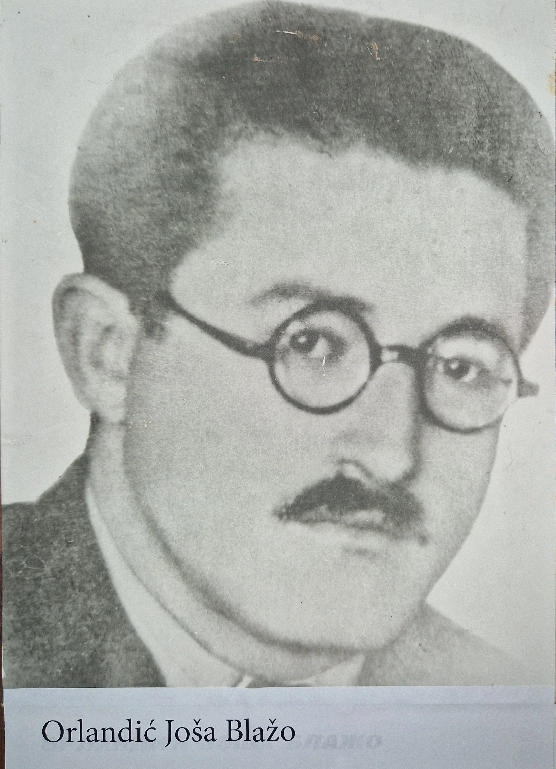 Orlandić Blažo (1912)