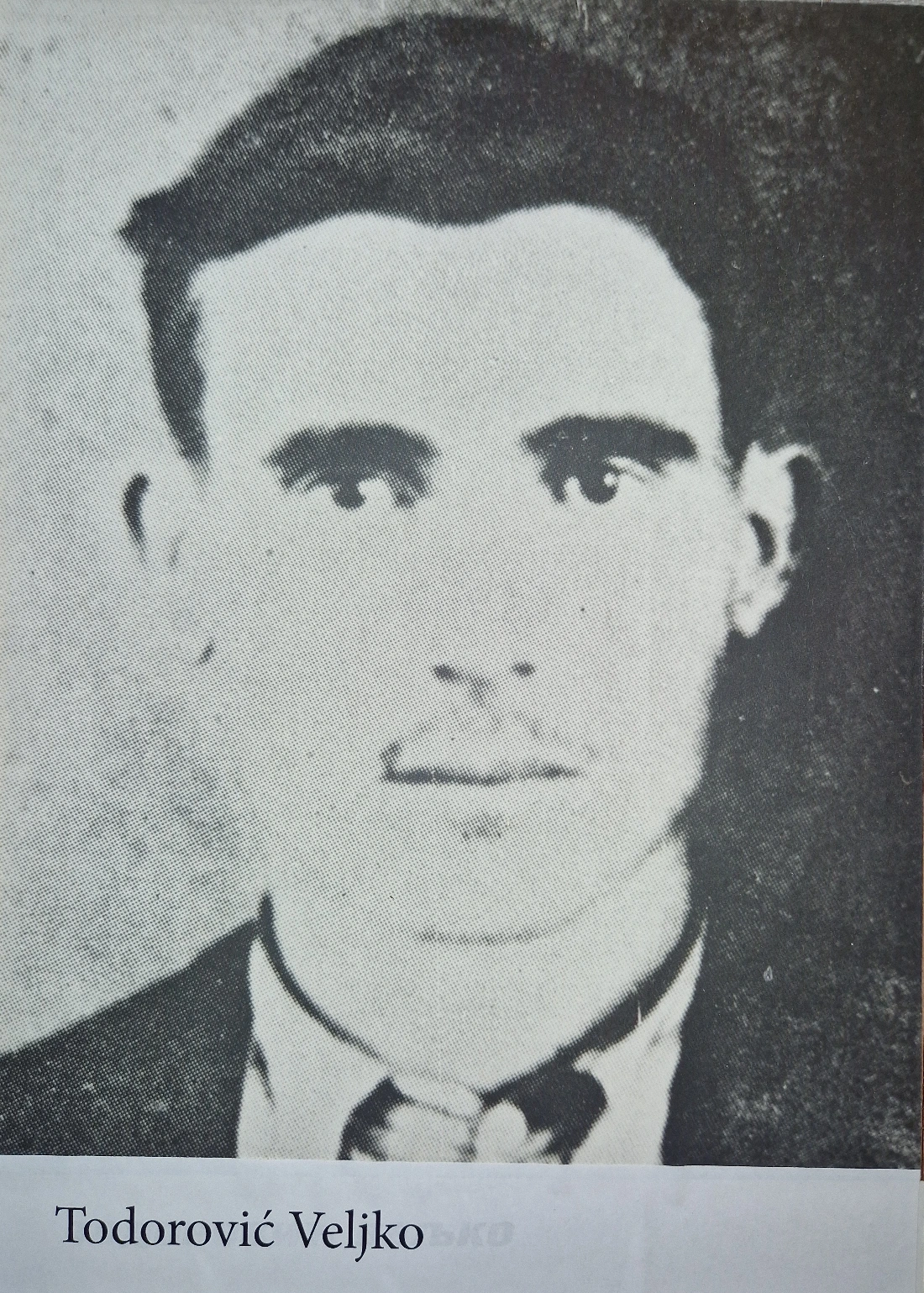 Todorović Veljko