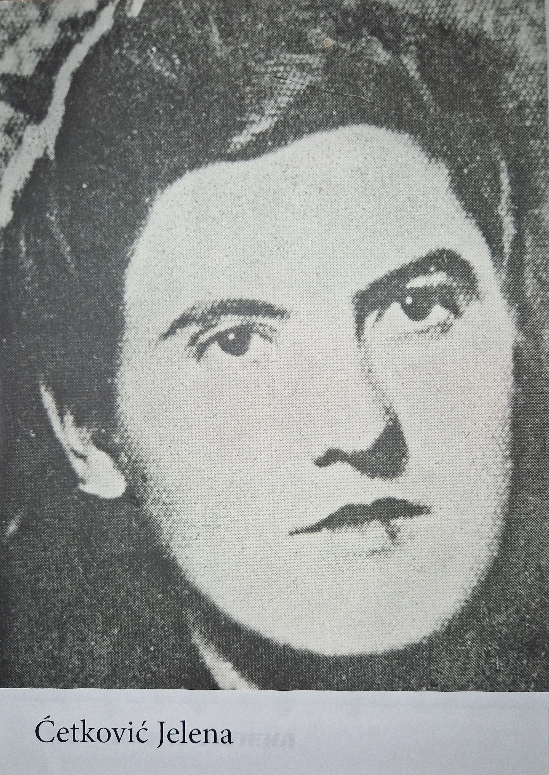 Ćetković Jelena