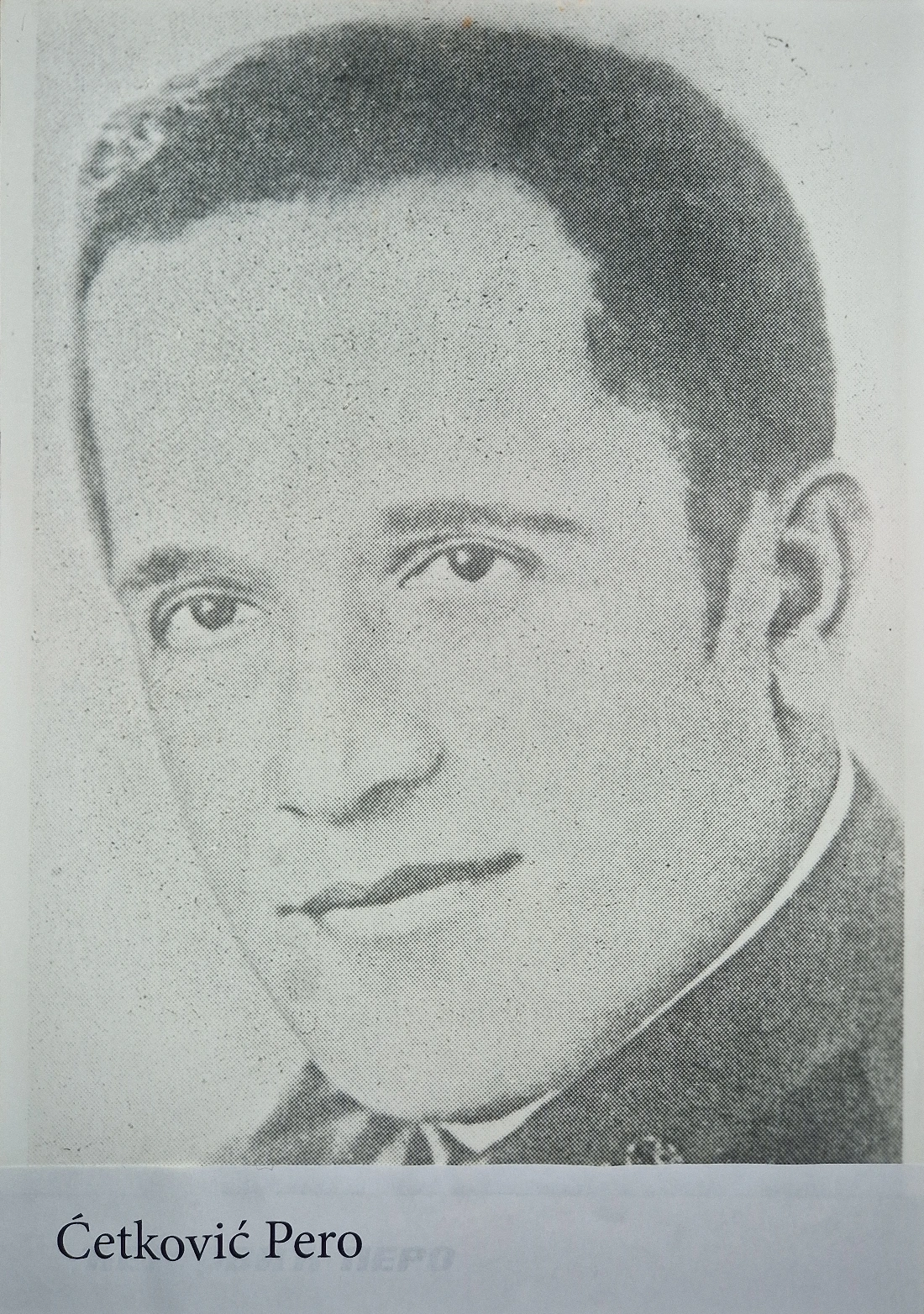 Ćetković Petar-Pero