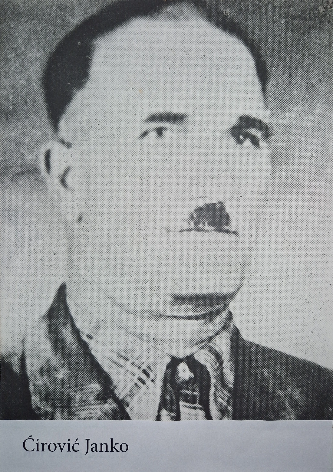 Ćirović Janko