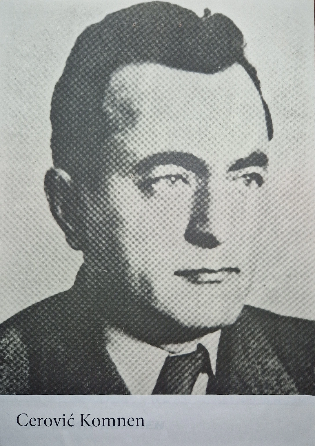 Cerović Komnen